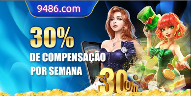 Promoção 888cpf