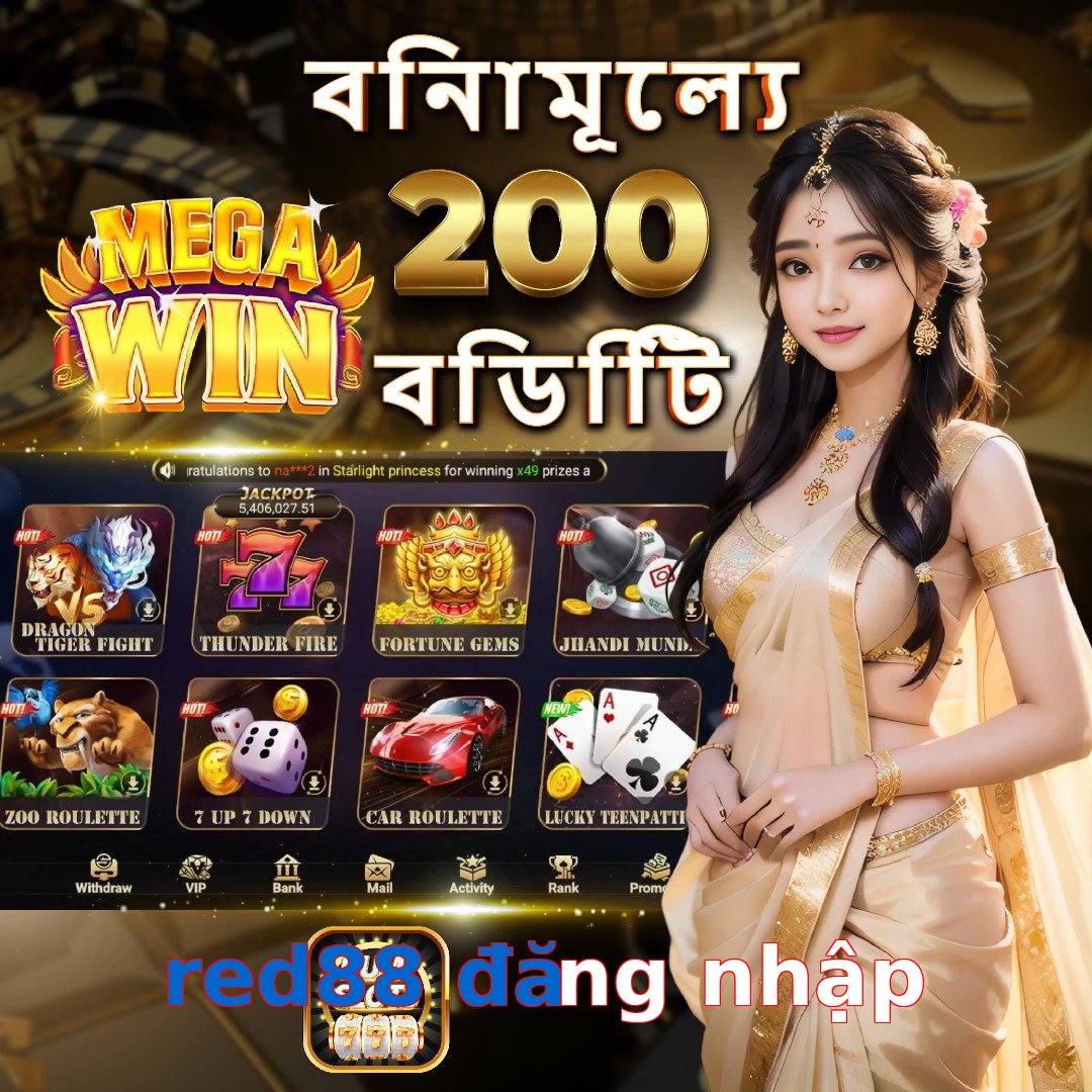 red88 đăng nhập