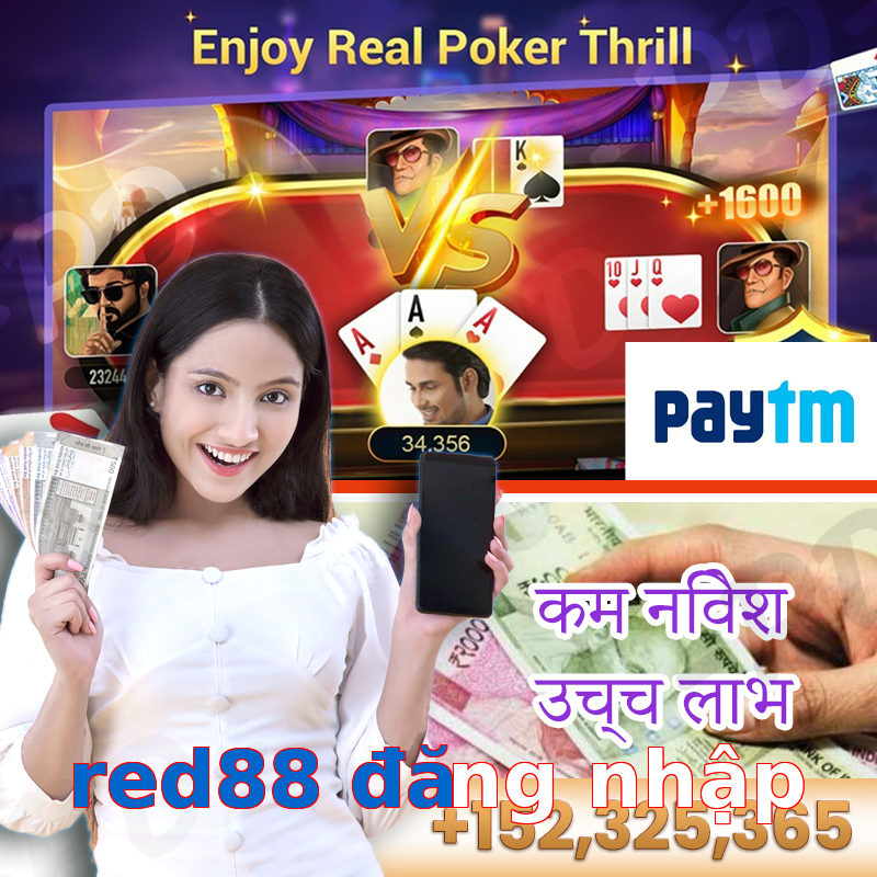red88 đăng nhập